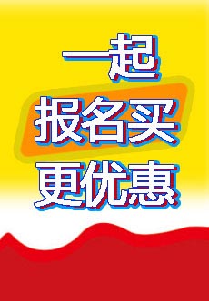 台式洗碗机